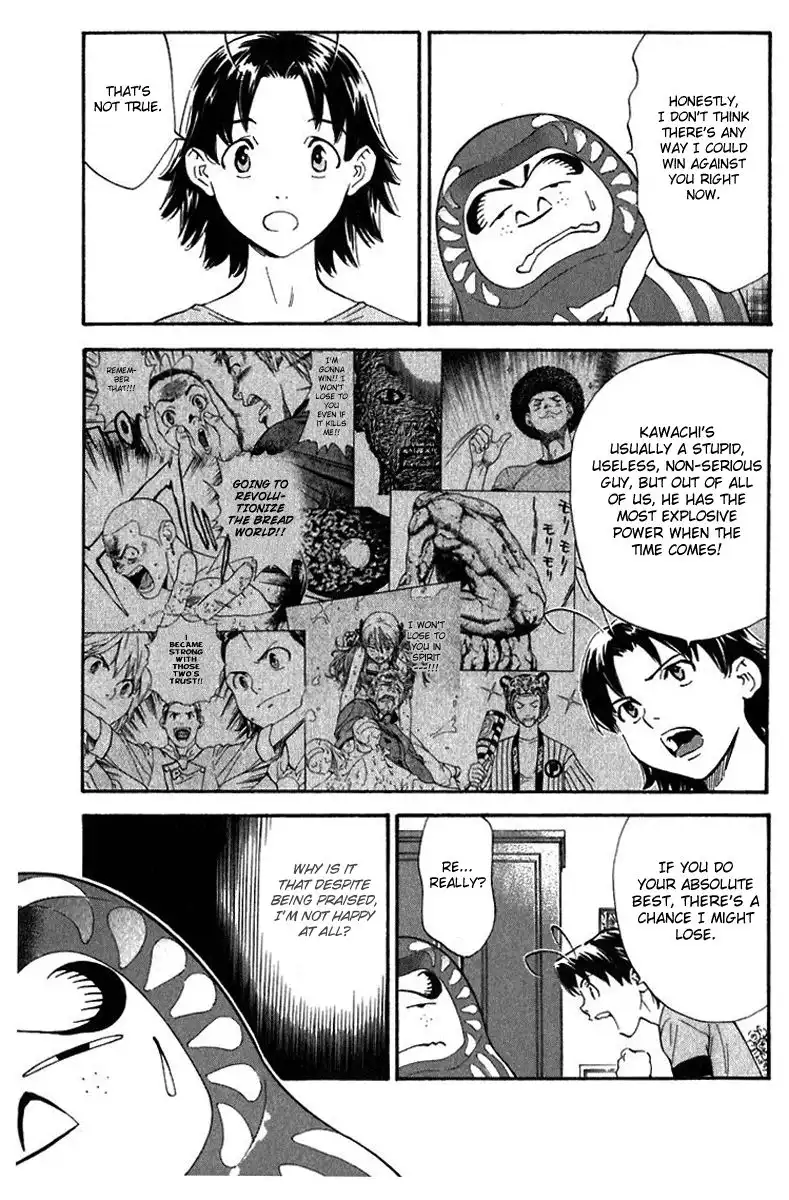 Yakitate Japan Chapter 219 11